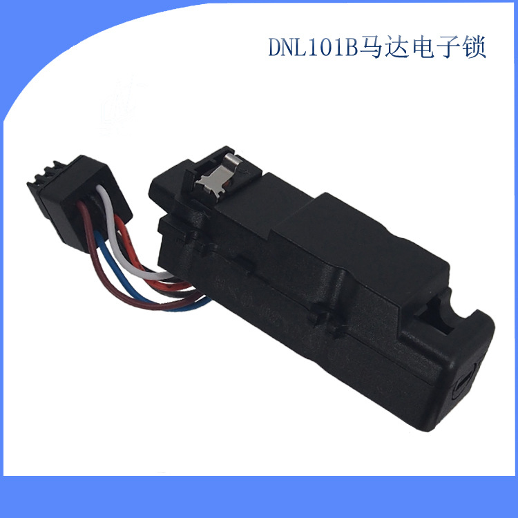 New Energy Vehicle DC charging gun electronic lock DNL101B charging…