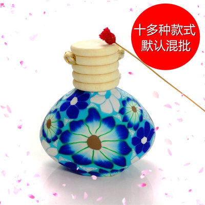 软陶香水汽车香水挂件软陶香水瓶车载香水挂件