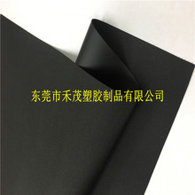 ���������NPVC �h���oP Ь�� ����� ��ˮ 늉� �ζȏ�
