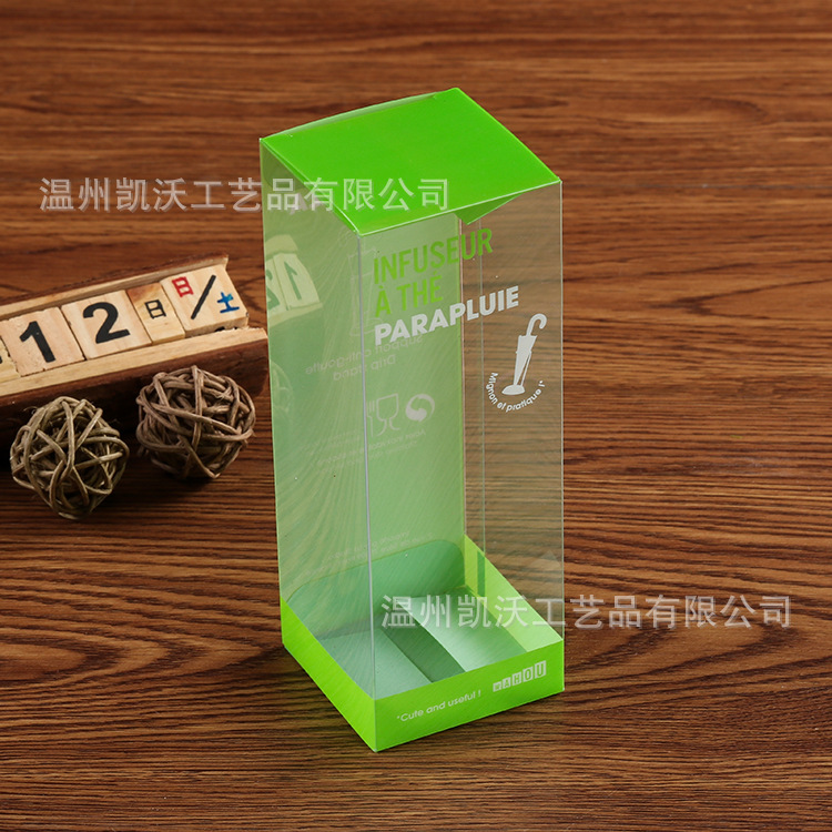 厂家D制通用塑料PP PET包装盒透明P盒塑料礼品PVC包装盒D做