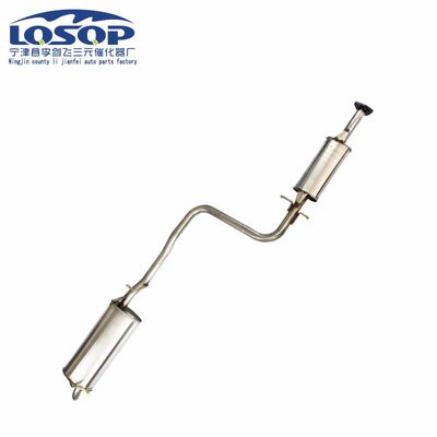 Manufactor Supplying muffler apply Volkswagen Gol Mute exhaust pipe automobile muffler