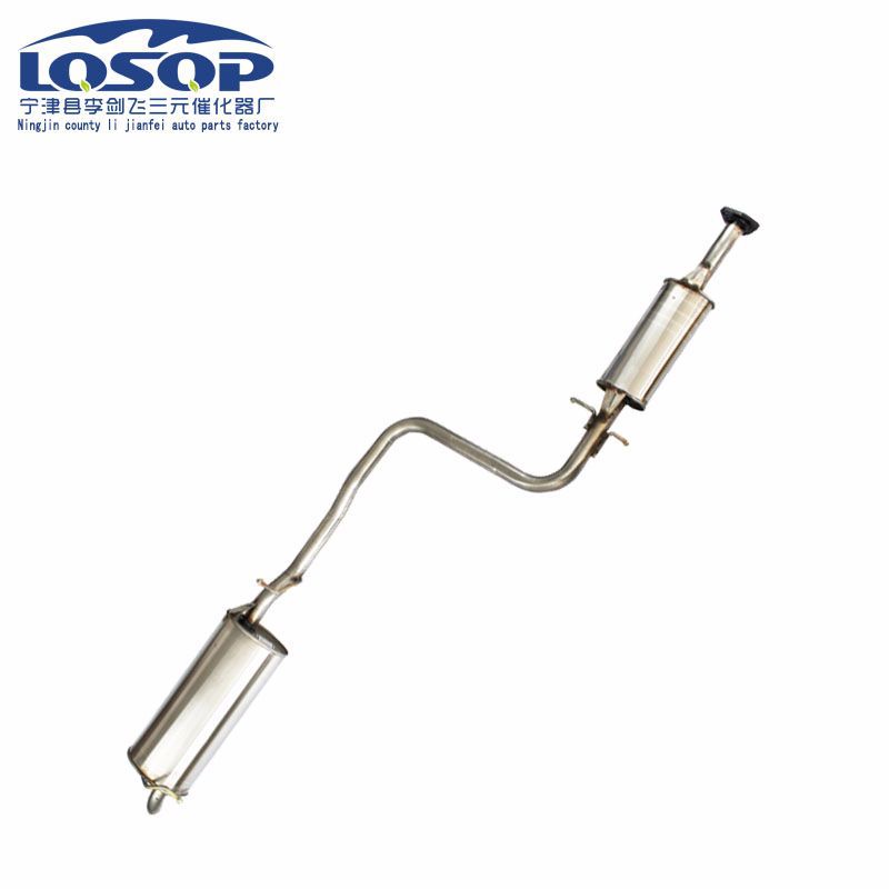 Manufactor Supplying muffler apply Volkswagen Gol Mute exhaust pipe automobile muffler