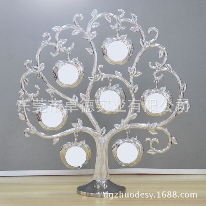 Plata Big Banyan Tree