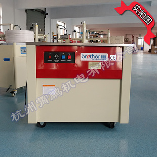 �ֵ��Ƹ�̨��̨���ԄӼ����������C�����C ��ˮ���������C