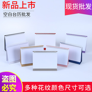 �M��A5/8��հ�̨�v�׼��՚v�Ƽ����ς���̨�v7��250�˲ʇ���ӡ��