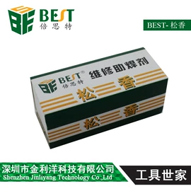 手动螺丝套装;镊子;焊膏