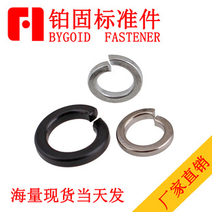 ɫ Ӳ|8.8ߏ̼䓏ɉ|Ȧɉ|Ƭ M2M2.5M3 -M36|