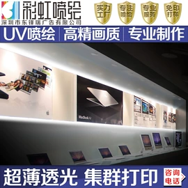 广告板;广告牌;灯箱