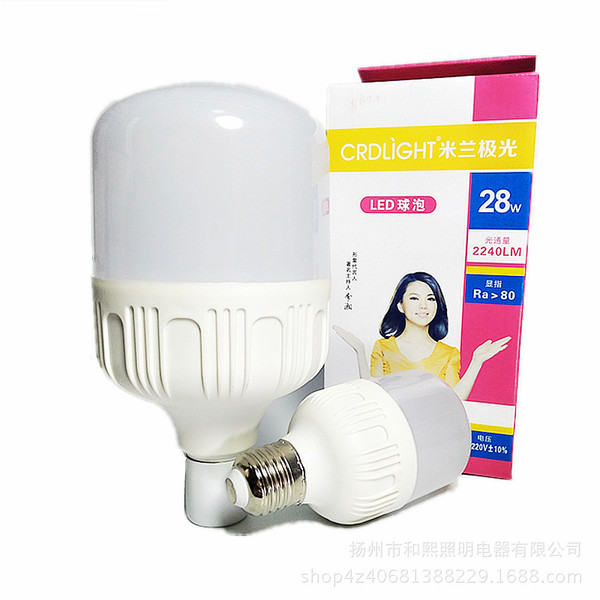 LED bulb