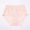 Sunset Red Khan cloth triangle (including cotton volume 35)