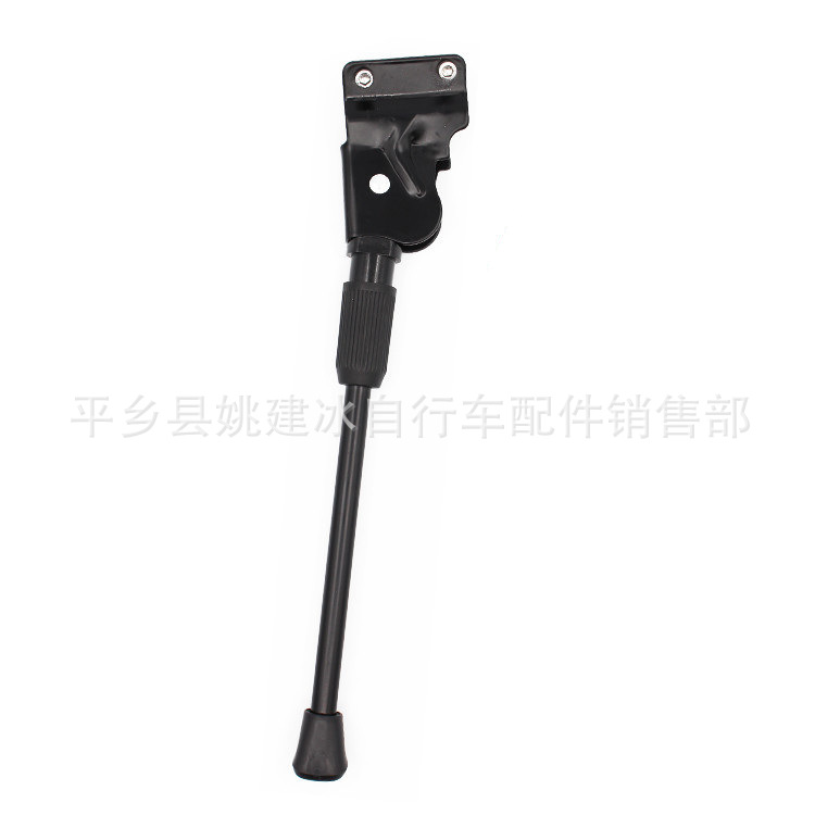 Two-hole bicycle foot support rear bracket mountain bike side support car ladder bicycle single rear double-hole car support