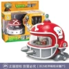 H28002 rugby boss