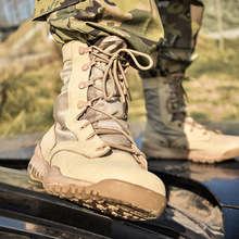 CQB超轻夏季户外登山靴沙漠靴男靴特种兵SFB战术靴军迷战术男靴