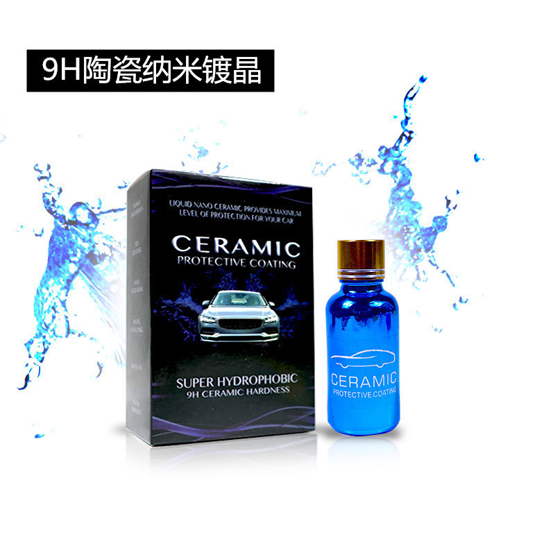 Direct Selling Car Nano Crystal Coating 9H Car Ceramic Nano Crystal Coating Car Super Hydrophobic Glass Special Price