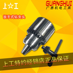�Ϲ� 荊A�^ ����ʽ荊A�^ 1-13 3-16 5-20荊A�^��׼����