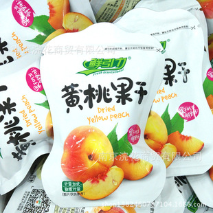 �r���� â���ɡ���ݮ���ɡ� �S�Ҹɡ����Ҹ� һ��5��