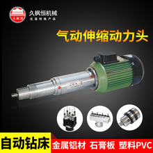 ̨�������S�^늙CĻ��Ⱥ荽����X�~荴��Ԅ���s���S荿ׄ����^