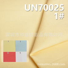 ���ɫ �ޏ����R������250g/m2�p���p������ ��� Ьñ �������