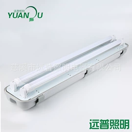 支架;灯具套件