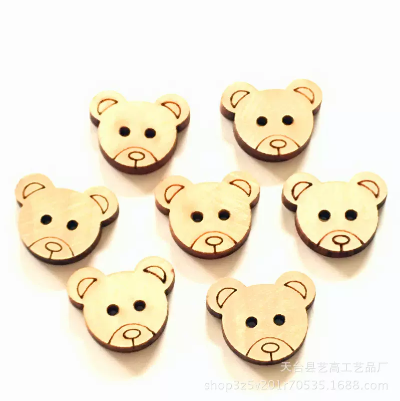 激光雕刻 卡通木质纽扣 可爱小熊头木制纽扣原木色 实木小熊扣