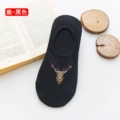 Deer-Black