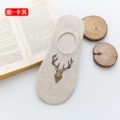 Deer-khaki