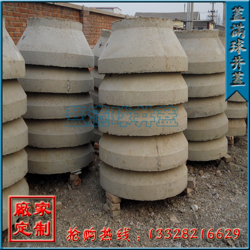 ������ ����ˮ�๹���� ˮ��Ԥ�ƾ��տ� ������Ԥ�Ƹǰ� �տڸǰ�