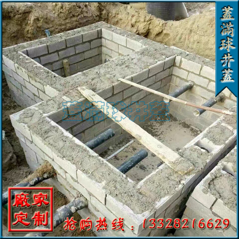 ������ C35���� ���ݸ���ά�ž��߳� �ž������� ����ˮ���۸�