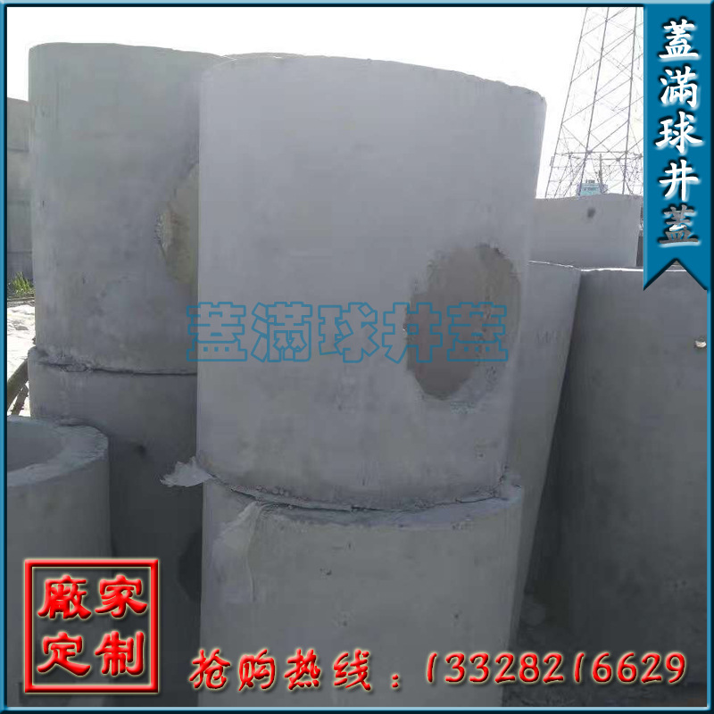 ������ ������ˮ���ǰ����� �ع��ǰ� ����ˮ��Ԥ�ư� �򳡱߹���