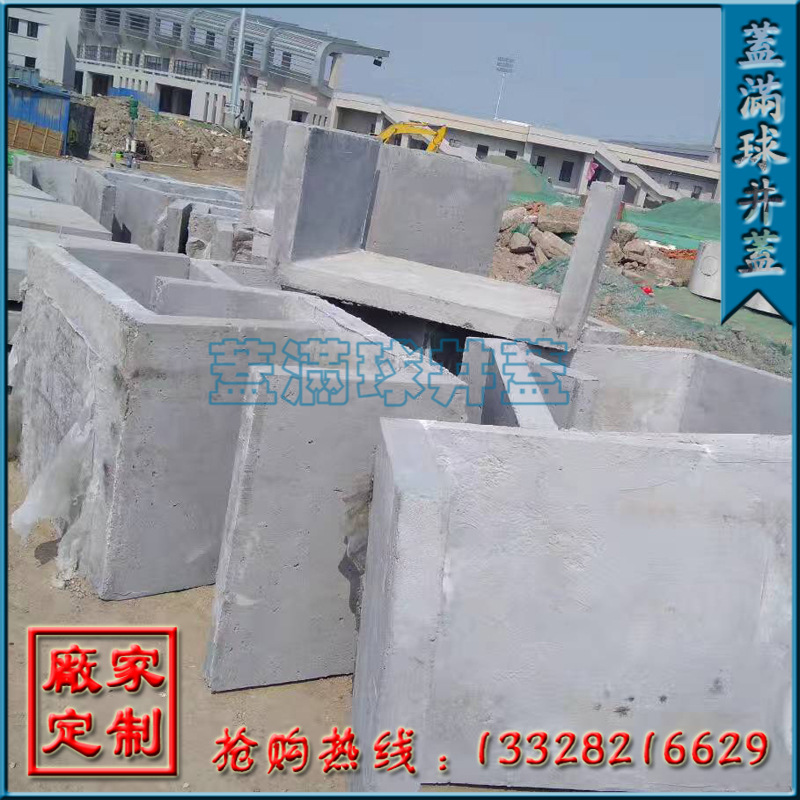 ������ ������ˮ���ǰ����� �ع��ǰ� ����ˮ��Ԥ�ư� �򳡱߹���