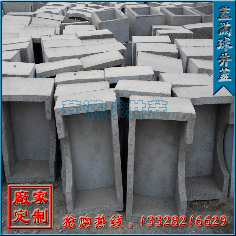 ������ C30���� �ֽ�ˮ�ྮ�� �������ǰ�ɶ� ����ά�Ź�����