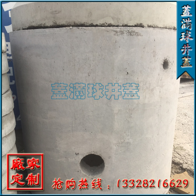 ������ C30���� ˮ�ྮ�ҳ��� �ֽ������Ԥ��Ʒ Ԥ�ƾ�������