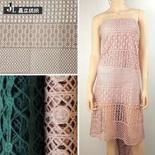 高档优质镂空牛奶丝花边刺绣水溶蕾丝面料多色连衣裙服装辅料批发