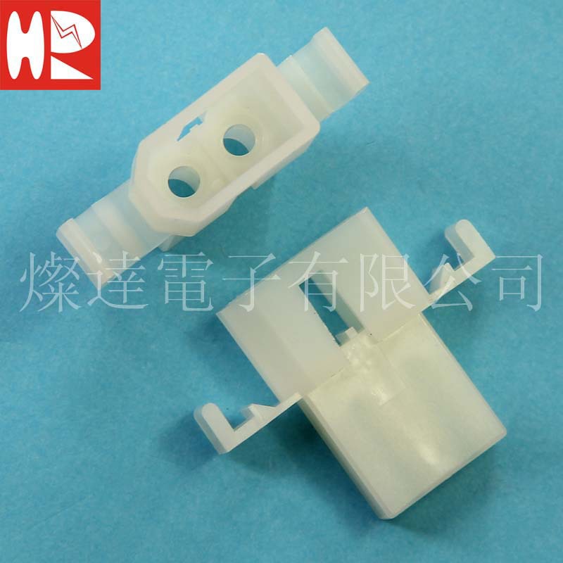 台湾灿达HR连接器 C5030HM-02P Housing 胶壳