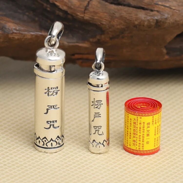 银至尚 批发S925 纯银复古泰银 楞严咒吊坠 男女款能打开包含咒文