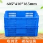 加厚塑料牛奶周转筐胶框