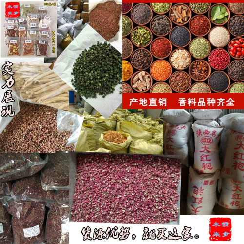 Bulk Premium Cinnamon Sticks 500g, Skinned Cinnamon Sticks, Ready-to-Eat Seasoning, Craftsmanship Gift, Commercial Grade, Skinned Cinnamon Bark