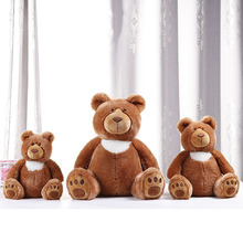 毛衣泰迪熊公仔毛绒玩具抱抱宝贝毛绒北极狗熊公仔儿童节礼物