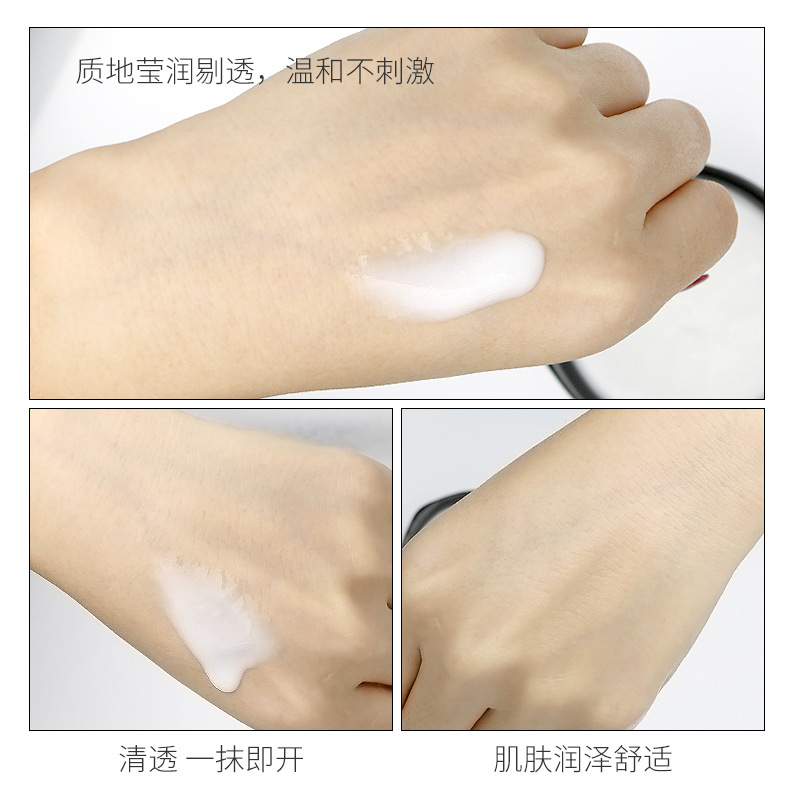 Gentian Soothing and Soothing Lotion Beauty Salon Sensitive Skin Moisturizing Lotion Hydrating and Moisturizing Hospital Line Specially for Skin Care Products Wholesale