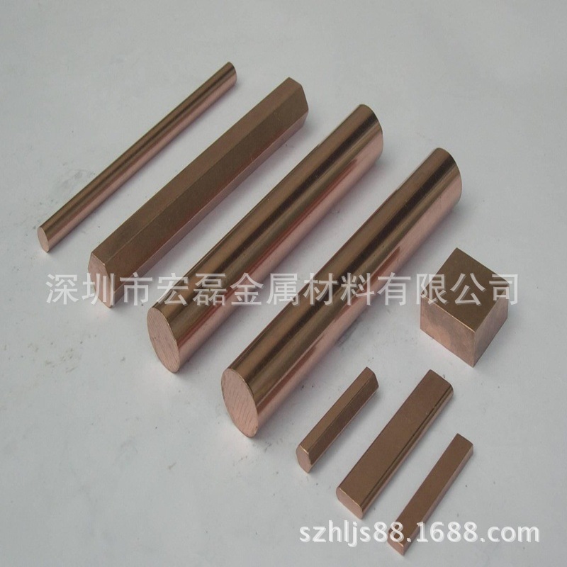 厂家直销CuW70钨铜棒 模具加工用钨铜棒 W75电极专用钨铜实心棒