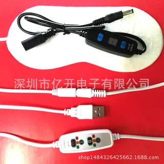 厂家直供现货高端USB调温开关 温控开关电热盐袋、护膝、护腰开关
