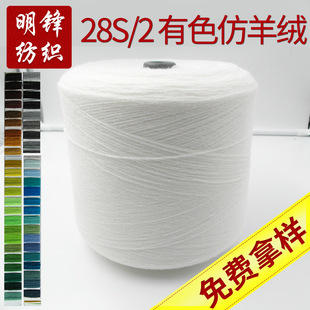 ��]��28S/2�L�w����q����ë����q���F؛����