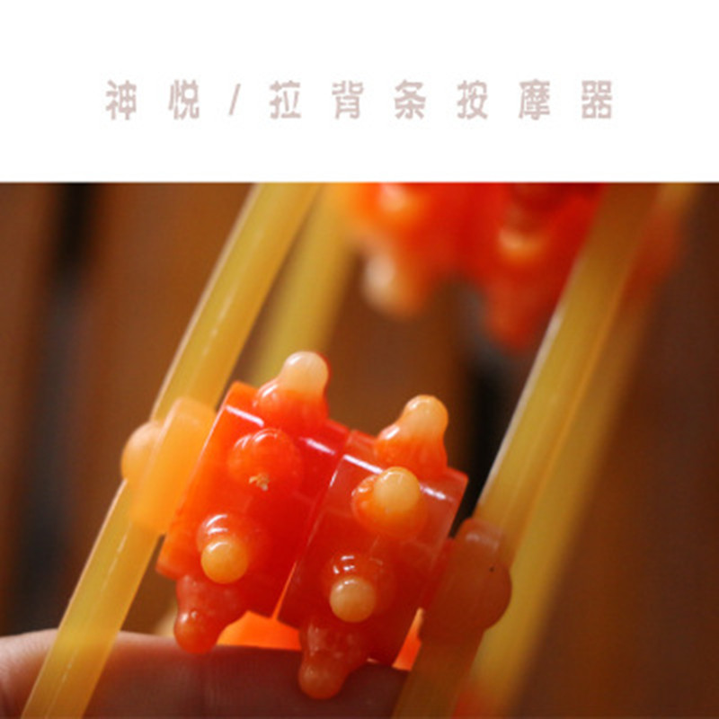 Tira trasera espalda masajeador espalda rodillo de masaje de goma espalda relajación masajeador rodillo de masaje
