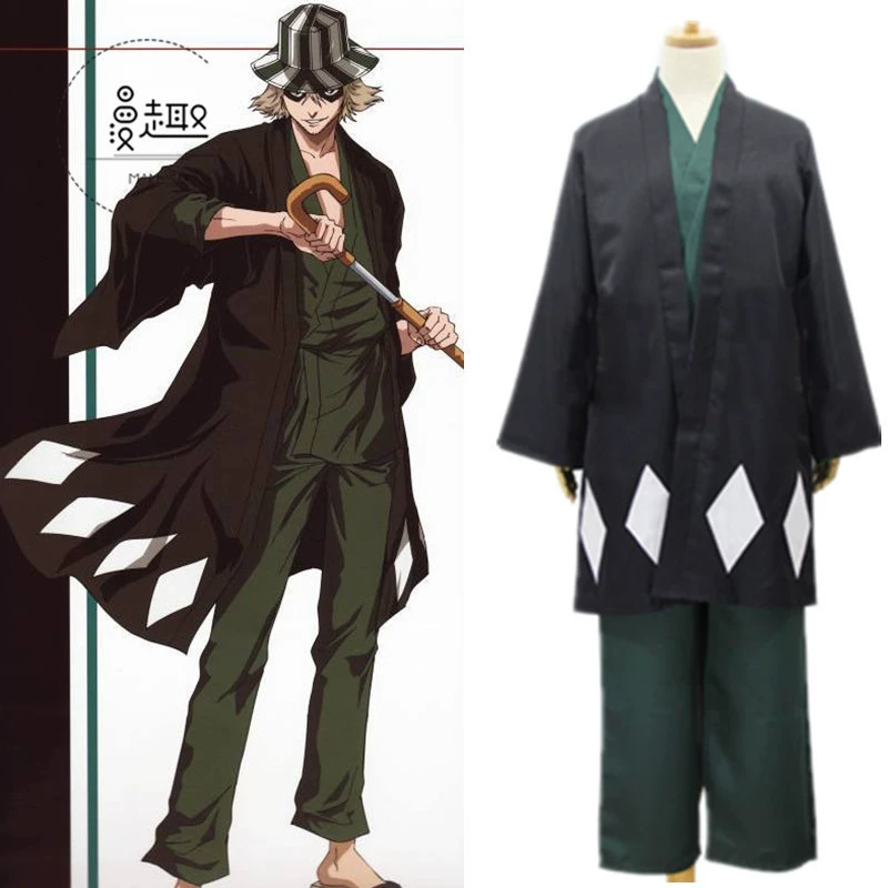 BLEACH Death God Urahara Kisuke cos costume stage cosplay performance costume