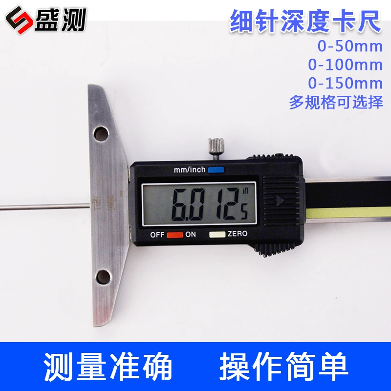 Прямые поставки с завода: тонкий электронный цифровой глубиномер-штангенциркуль с точным измерением 0-50, 100, 150 мм
