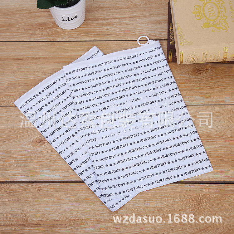 磨砂服装拉链袋定做塑料自封服装包装袋子可印logo自封拉链袋