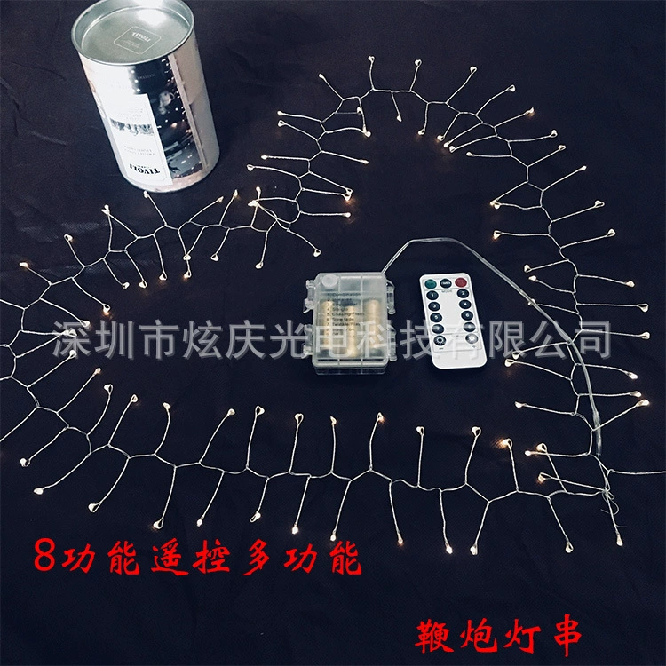 Трансграничная электронная коммерция горячая распродажа 8 функций 13 клавиш инфракрасное управление светодиодные петарды огни украшения сороконожка световая нить медная проволока гирлянда огни