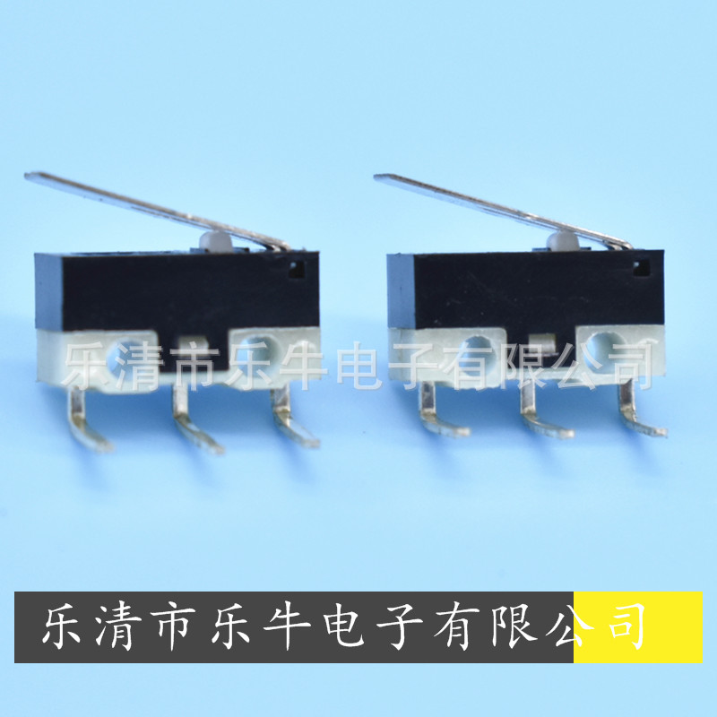 微动开关 KW-10 弯脚限位开关 行程开关 轻触开关 左弯 右弯电源