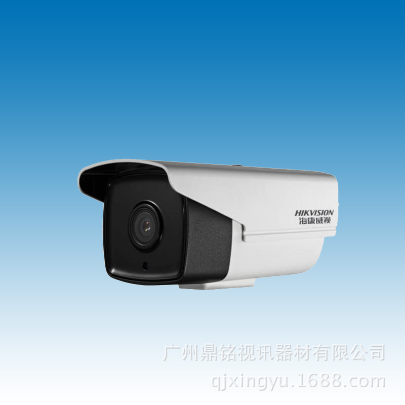 DS-2CD2T25-I5 红外阵列日夜筒型网络摄像机（送支架）