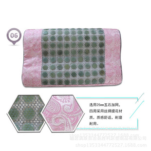 �ļ��o�i����ʯ���^�Ь����Nʯ��ʯ�i׵��������l�����x